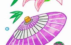 想い人 - 田村 健