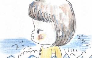 巨大児 - 空叶論