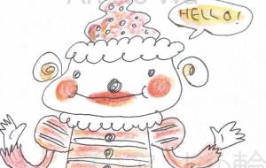 ピエロ - 空叶論