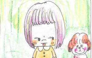 姪と犬 - 空叶論