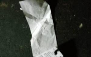 汚れたレシートお別れですか - 真鍋哲地