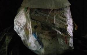 尊いゴミ - 真鍋哲地