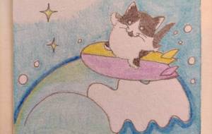 波乗り猫 - 桜井大地