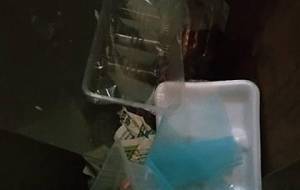 苦しみのゴミ箱 - 真鍋哲地