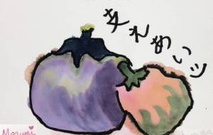 支えあい - ミューズめぐみ