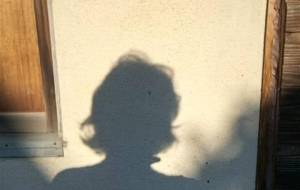 精神病の僕 いのち - 真鍋哲地