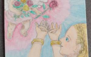 受け取る - 桜井大地