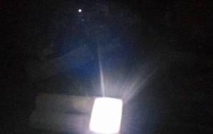 眼光K幻影 - 真鍋哲地