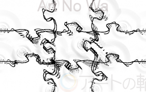 パズルな日々 - さとみ