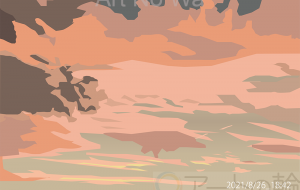 skydiary_2021/8/26_18:42 - 猪野 兼士