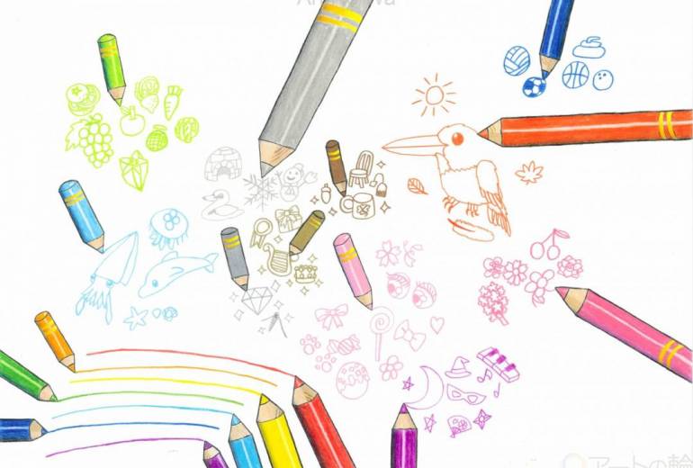 ７色の色鉛筆が未来を描く。 | アートの輪
