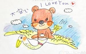 大空へGO! - 空叶論