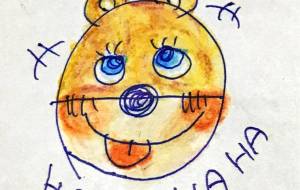 キマッテルね - 空叶論