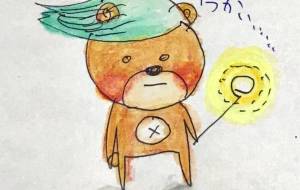 禁断魔法・葱呪縛 - 空叶論