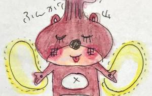 噴火山 - 空叶論