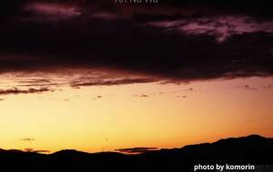 黄昏れ - こもりん