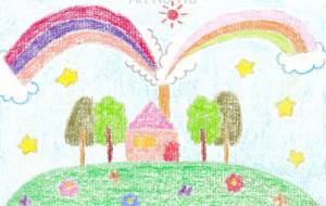 虹を製作するお家 - Asami 