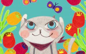 チューリップ - ナトリ ユカリ