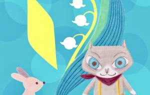 スズラン - ナトリ ユカリ