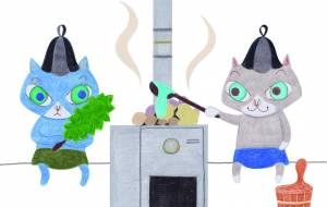 北欧式サウナ - ナトリ ユカリ