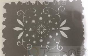 灰色の雲の光 - 絵言葉