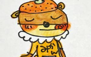 みかんの芽生え - 空叶論