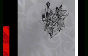 毒蜘蛛の巣 - しょも