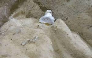 何でもインスタレーション君は天使 - 真鍋哲地