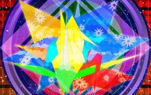 折鶴ノ華 - 山下重人