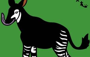 オカピ - シマハイエナ