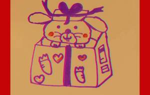 クリスマスプレゼント?食べちゃった♪ - しょも