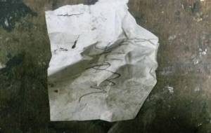 落書き廃棄物としてのアート作品 - 真鍋哲地