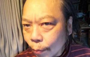 遠い記憶 - 真鍋哲地