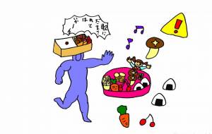 お弁当箱 - 工房はんど yu-ma