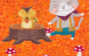 シマリスくんの冬支度 - ナトリ ユカリ