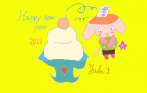 来年2023月 - ユキ47アスタ