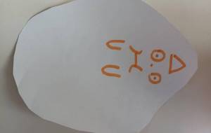 おばけ2 - <あしたーる工房>