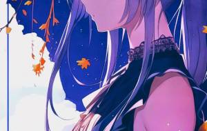 空と夜の境界線の彼方で - Luna Grace