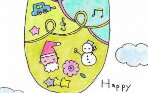 ハッピーなクリスマス - Asami