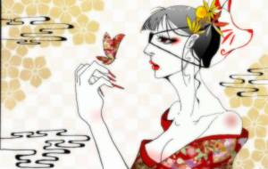 遊女 - キナコモチコ