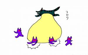 厄除け - 工房はんど yu-ma