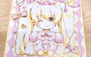 アナログ色紙 ピンクアリス - 安岡ひろ