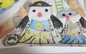 討ち入りでござる - Yoshi