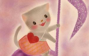 おとに乗せてどこまでも… - naomi