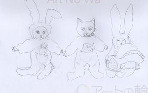 うさネコさん - ゆふーち