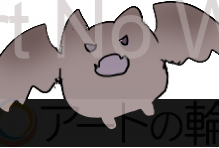 ちびデーモン - りんごの皮 