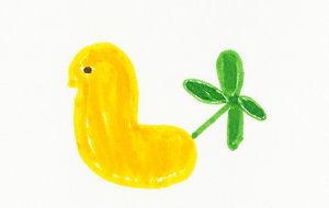 しあわせな鳥 - さきちゃん