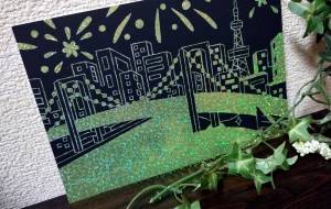 スクラッチアート 東京湾の夜景 - ゆかたん