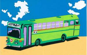 南海バス - 猫職人