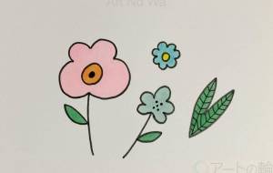 手描きイラスト 花 - ゆかたん